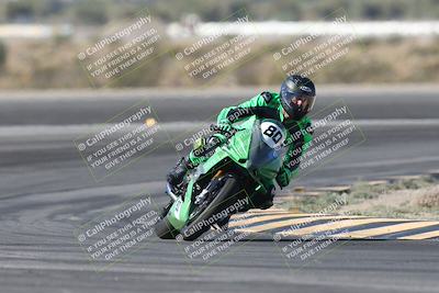 media/Nov-02-2025-CVMA (Sun) [[337aff29ab]]/Race 1-Formula 2-CVMA Hooligans-American Thunder/